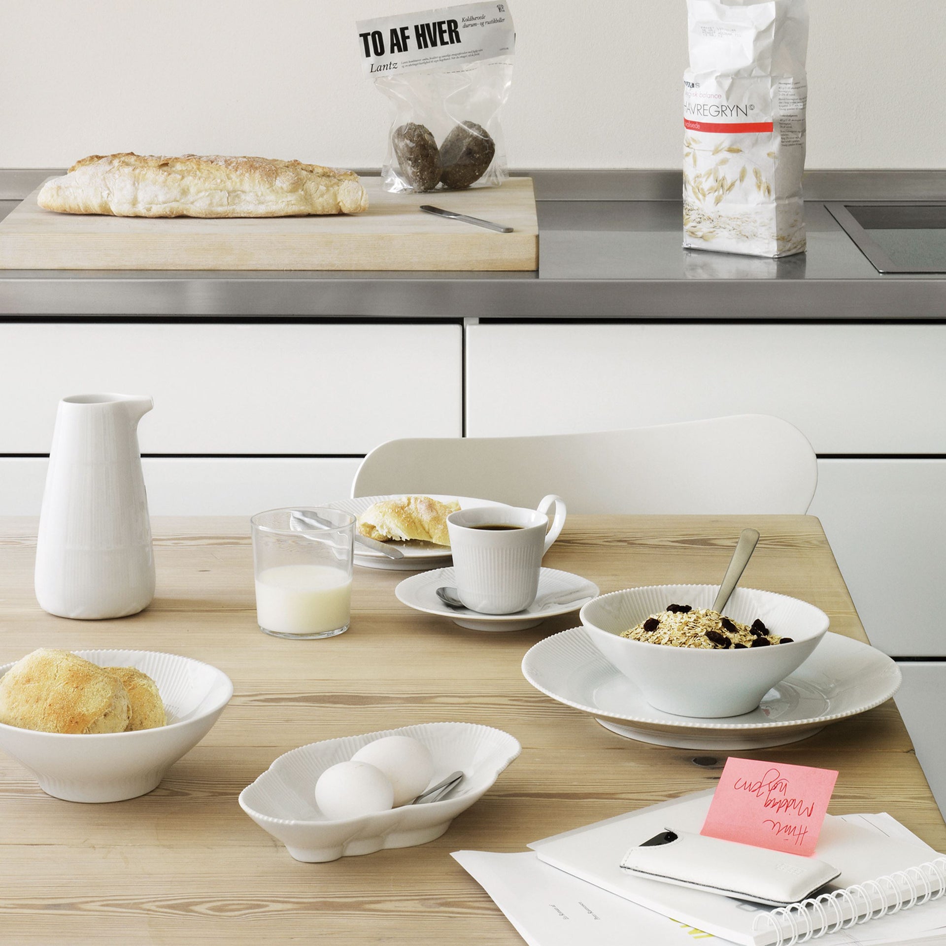 Elements Weiss Schale, 23 cm - White Elements Dish, 23 cm