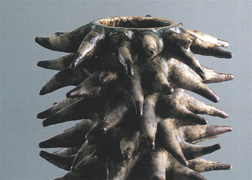 Decorative